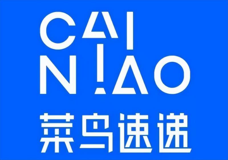 【菜鸟速递扩大同城快递…#情报-搞钱线报📢论坛-网创交流-优创圈